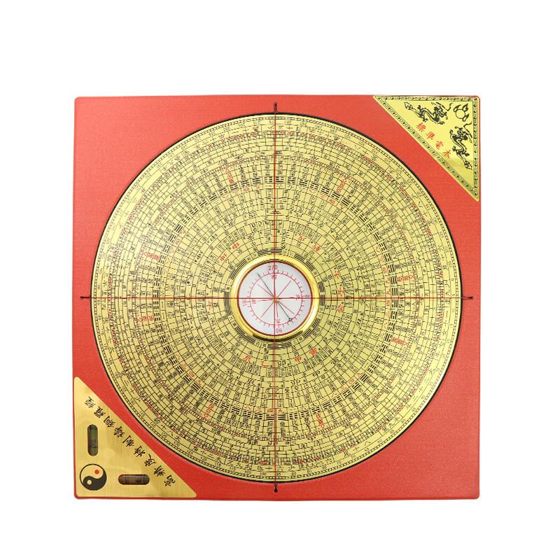OIMG Brass 5-inch 16-Layer Feng Shui Geomancy Compass