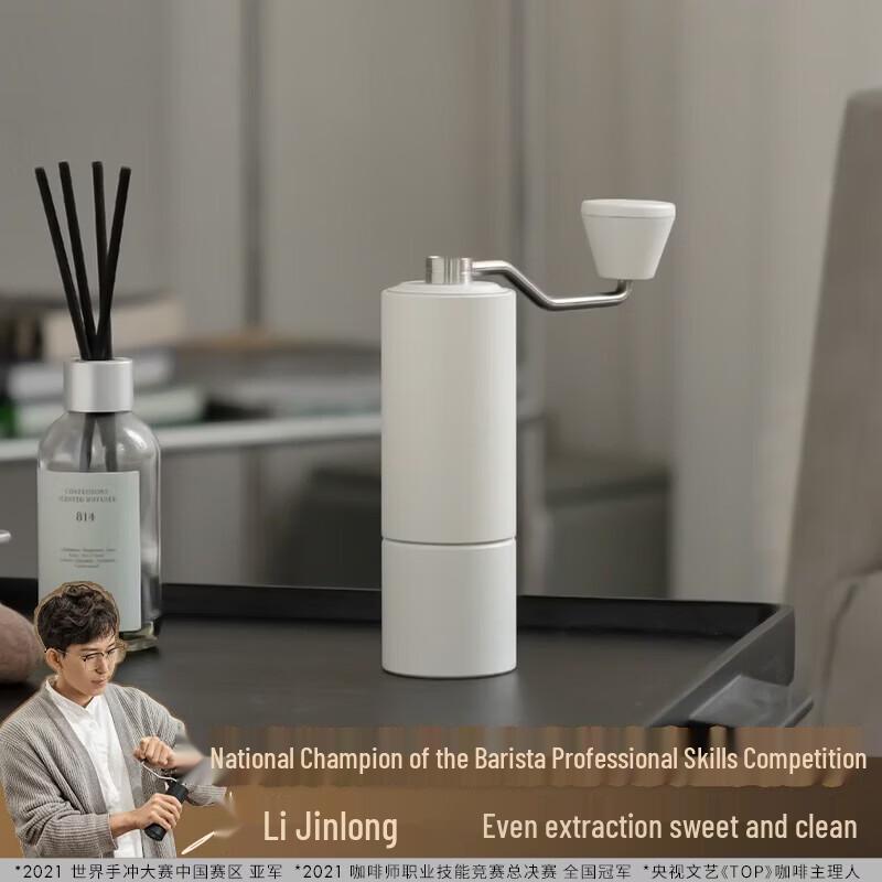Timemore Manual Coffee Grinder