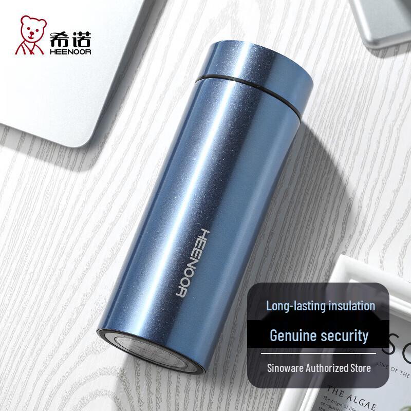 

Heenoor Stainless Steel Thermos Cup 230ML