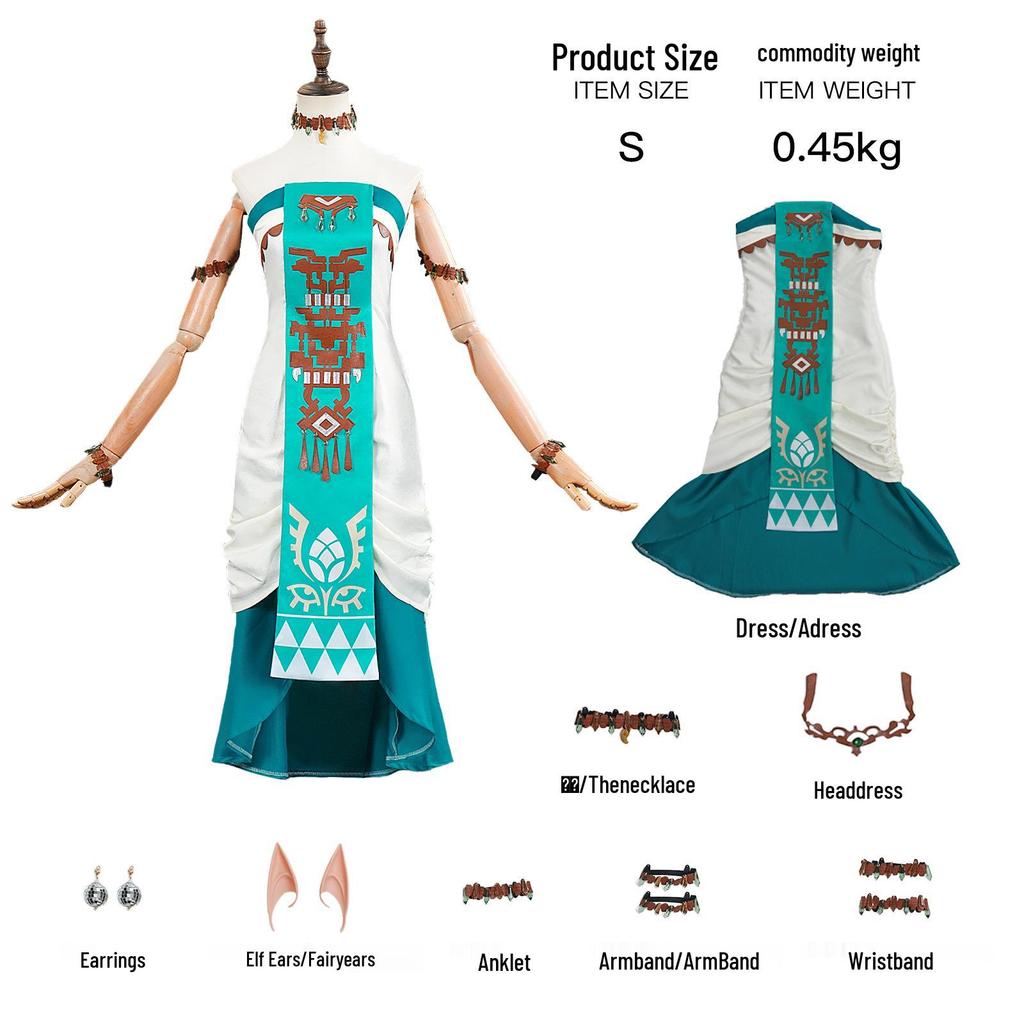 Tears of the Kingdom: Link & Zelda Cosplay Outfit - Perfect for Halloween & Performances