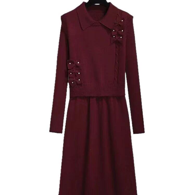 Autumn & Winter 2025 Women's Knit Vest & Skirt Set