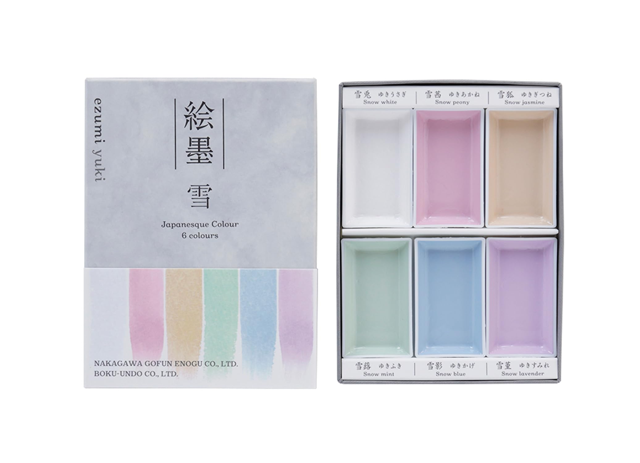 

Bokuundo Solid Ink Painting Ink Snow Set 15484 6-Color