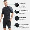 MORGEN SKY Wetsuit for One Neoprene Marine Water Back Jersey CK2001 Men, 1.5mm Piece/Spring, Material, Sports, Sports, Diving, Surfing, Zip, Lining,
