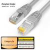 ZHTH Cat5e Gigabit Ethernet Patch Cable