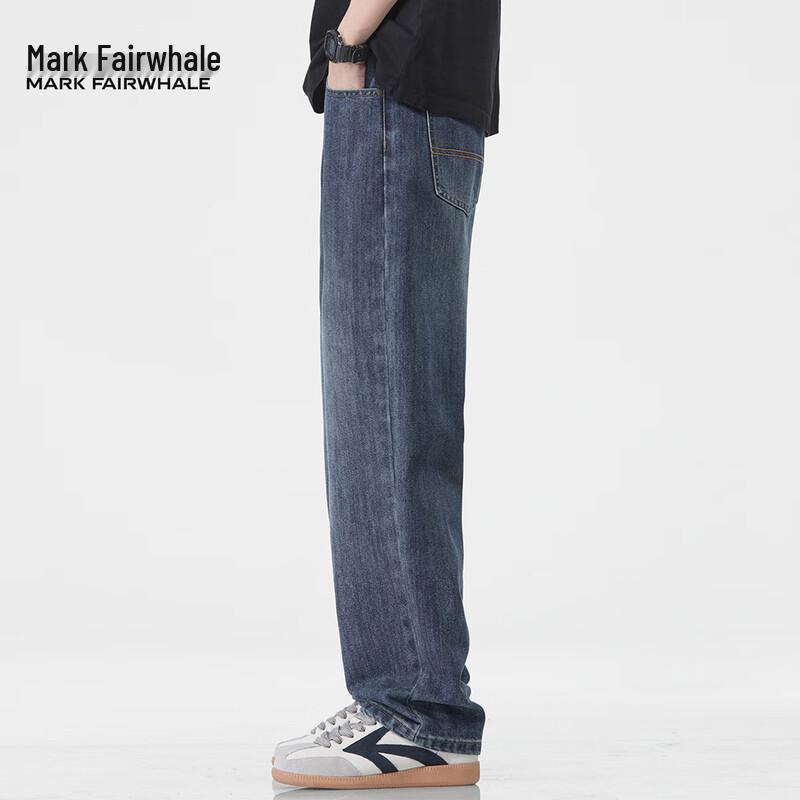 Mark Hua Fei Men's Retro Loose Straight-Leg Jeans