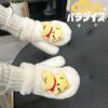 Zuo Zuo Bear Cute Winter Plush Mittens