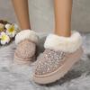 Fashion 2024 Autumn and Winter New Women's Thick Bottom Thick Plush Snow Boots Anti slip Waterproof Glitter Cotton Boots