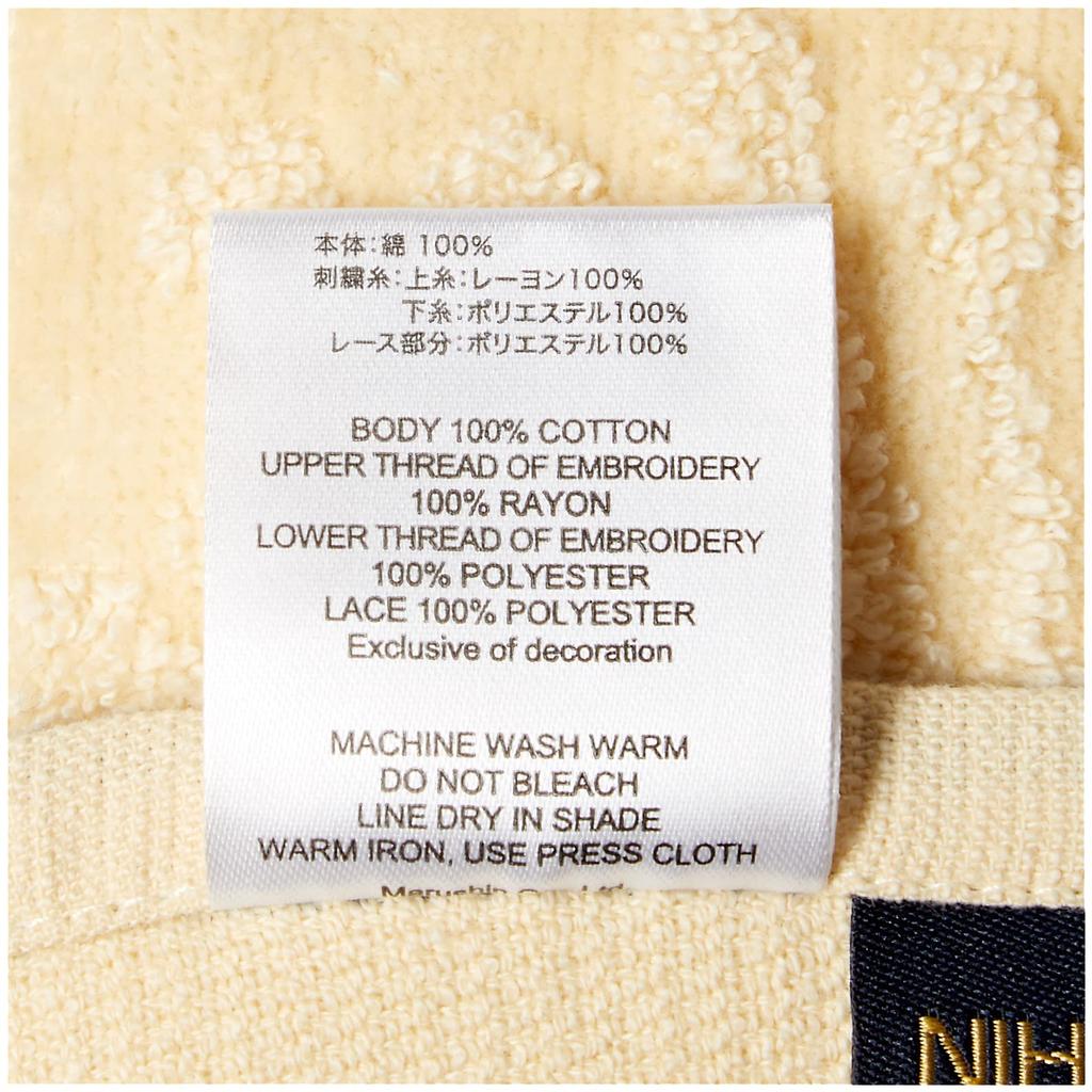 Marushin Moomin Mini Floral Antibacterial and 25 X 25cm Towel, Lace, 100% Cotton, Deodorizing, 1405027900, Approx.