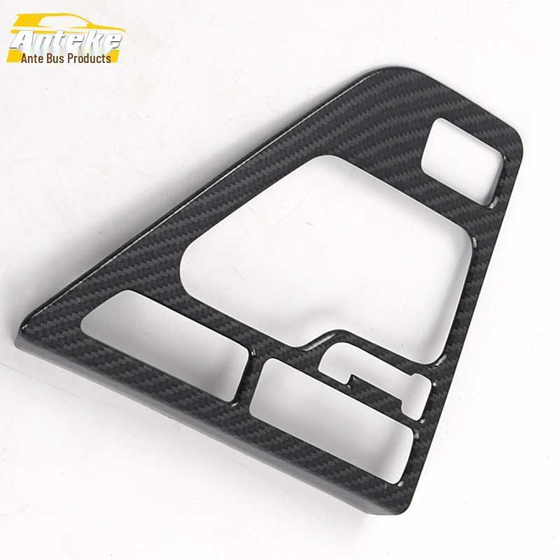 Ankai KX7 Gear Shift and Center Console Decoration Stickers for Cup Holder and Dashboard.
