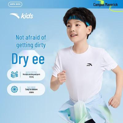 Kids' Short Sleeve Sport T-Shirt A72527108