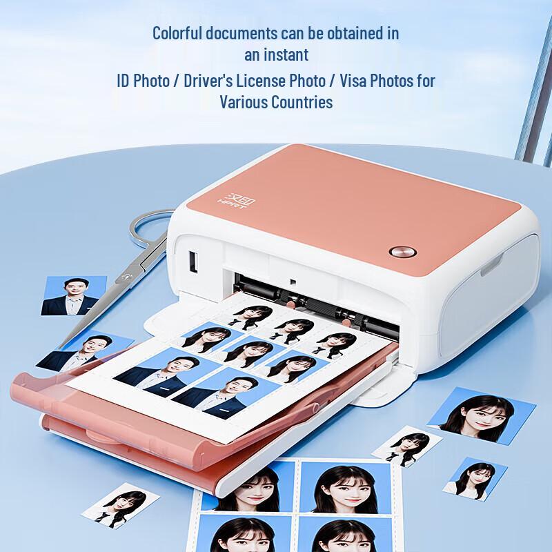 HPRT Portable Wireless Photo Printer CN plug (adapter included)