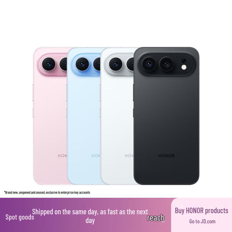 

Honor 500 Smartphone (CN version)