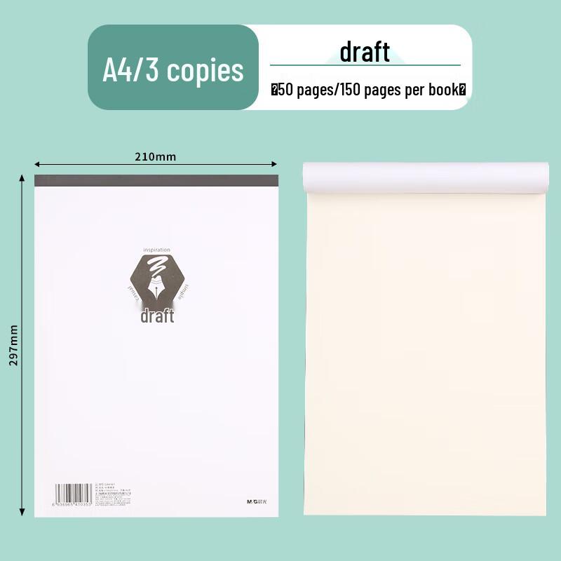 M&G A4 Draft Book