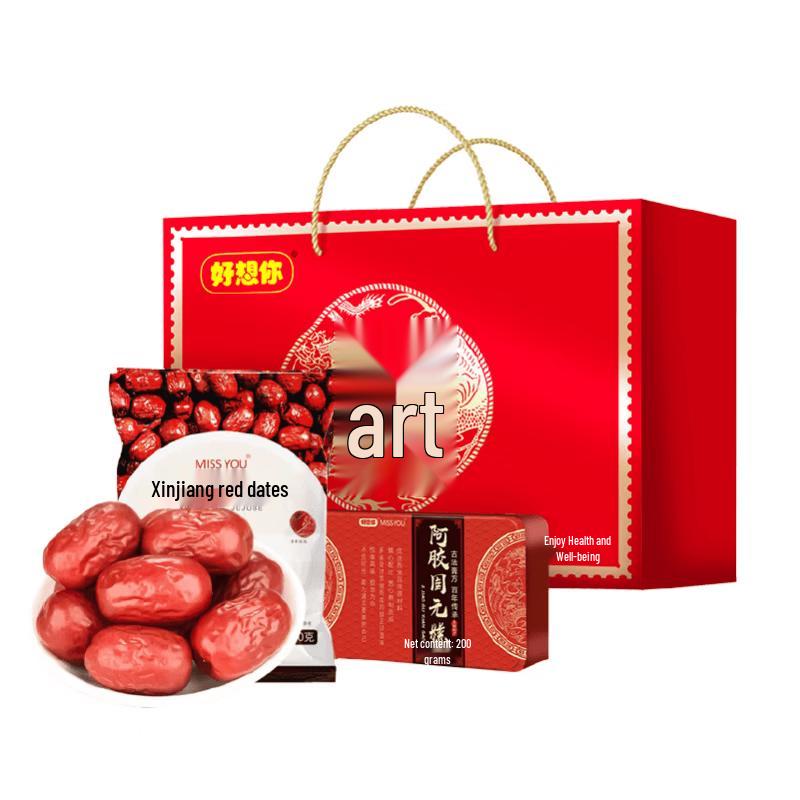 Haoxiangni Red Date Health Gift Boxes