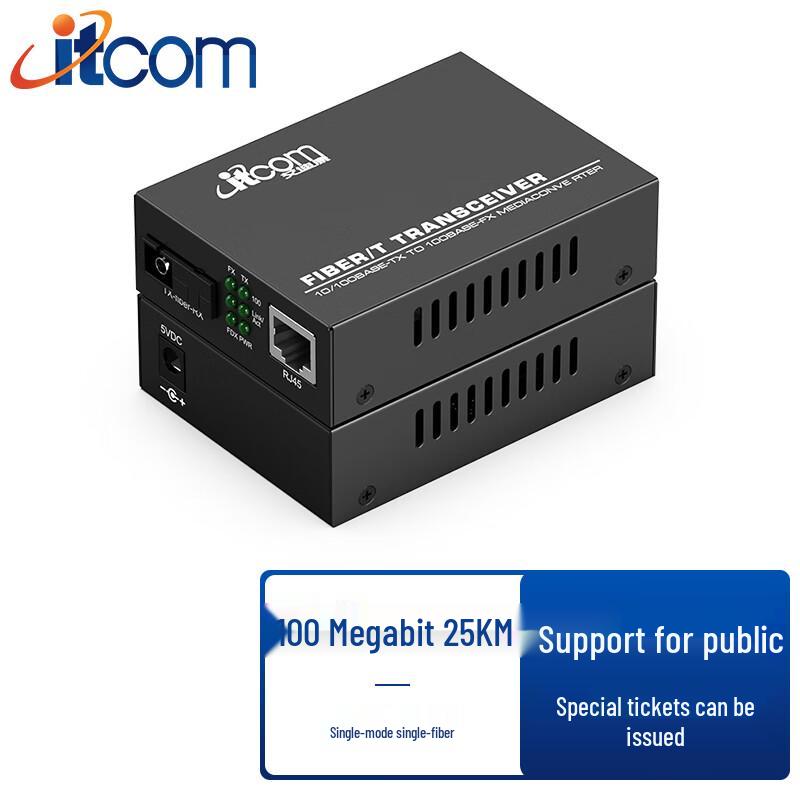 ITCOM 100Mbps Single Mode Single Fiber Optic Transceiver Pair with SC Interface, 25KM