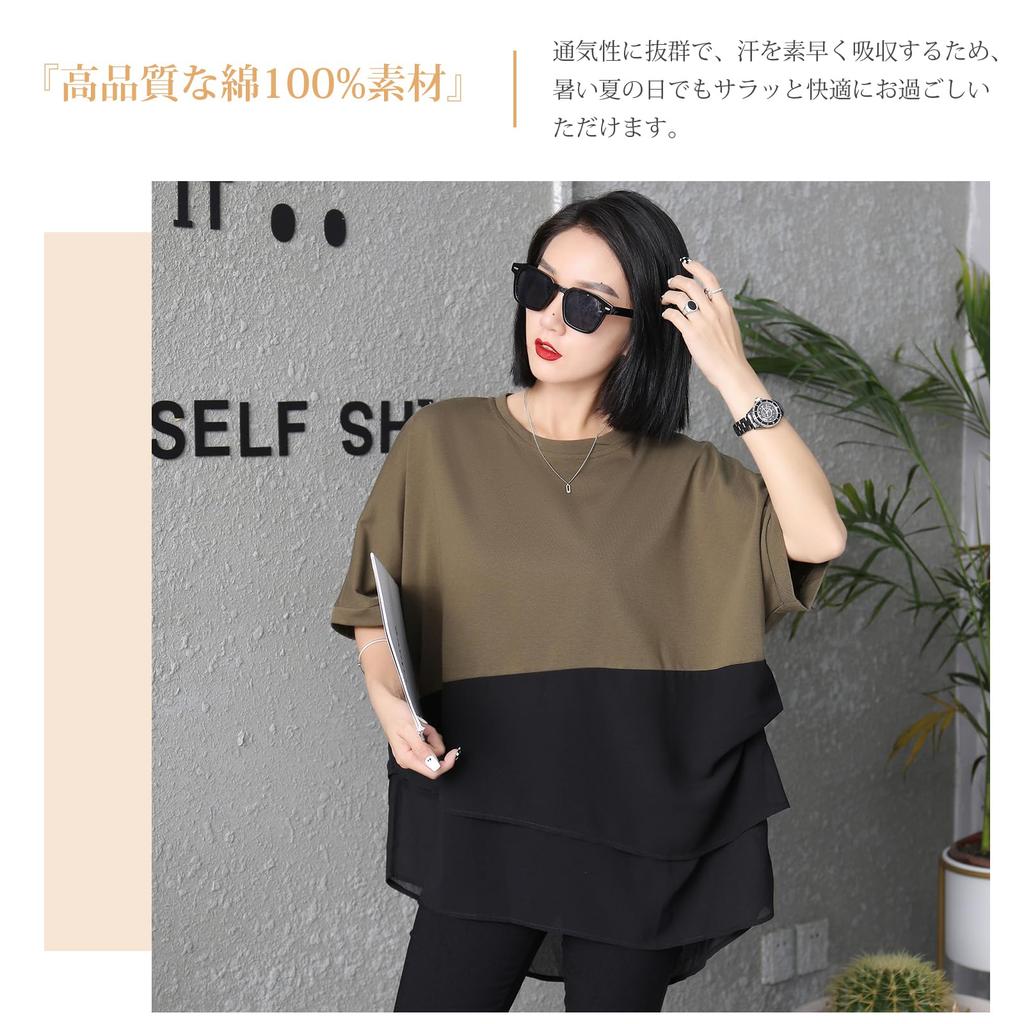 Oberteile für Crew-Ärmel locker groß für Sommerkleidung [Z8two] Hochwertige Damen, Hals, 5/8 T-Shirts, Passform, schmeichelhaft, Größe, schlicht, schlankmachend, hübsch,