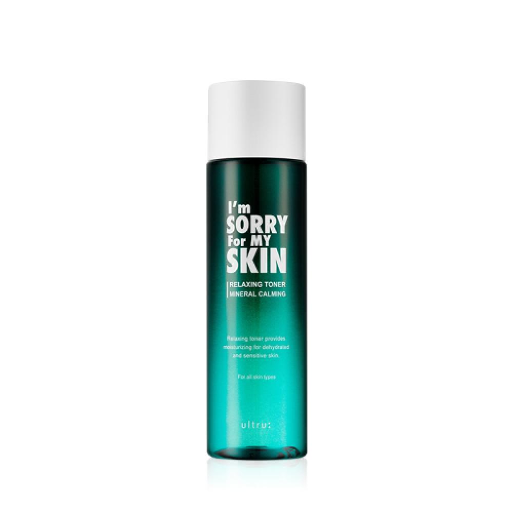 Imsorryformyskin Relaxing Toner NONE