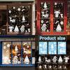 Christmas Static Cling Window Decals With White Christmas Tree For Holiday Decor