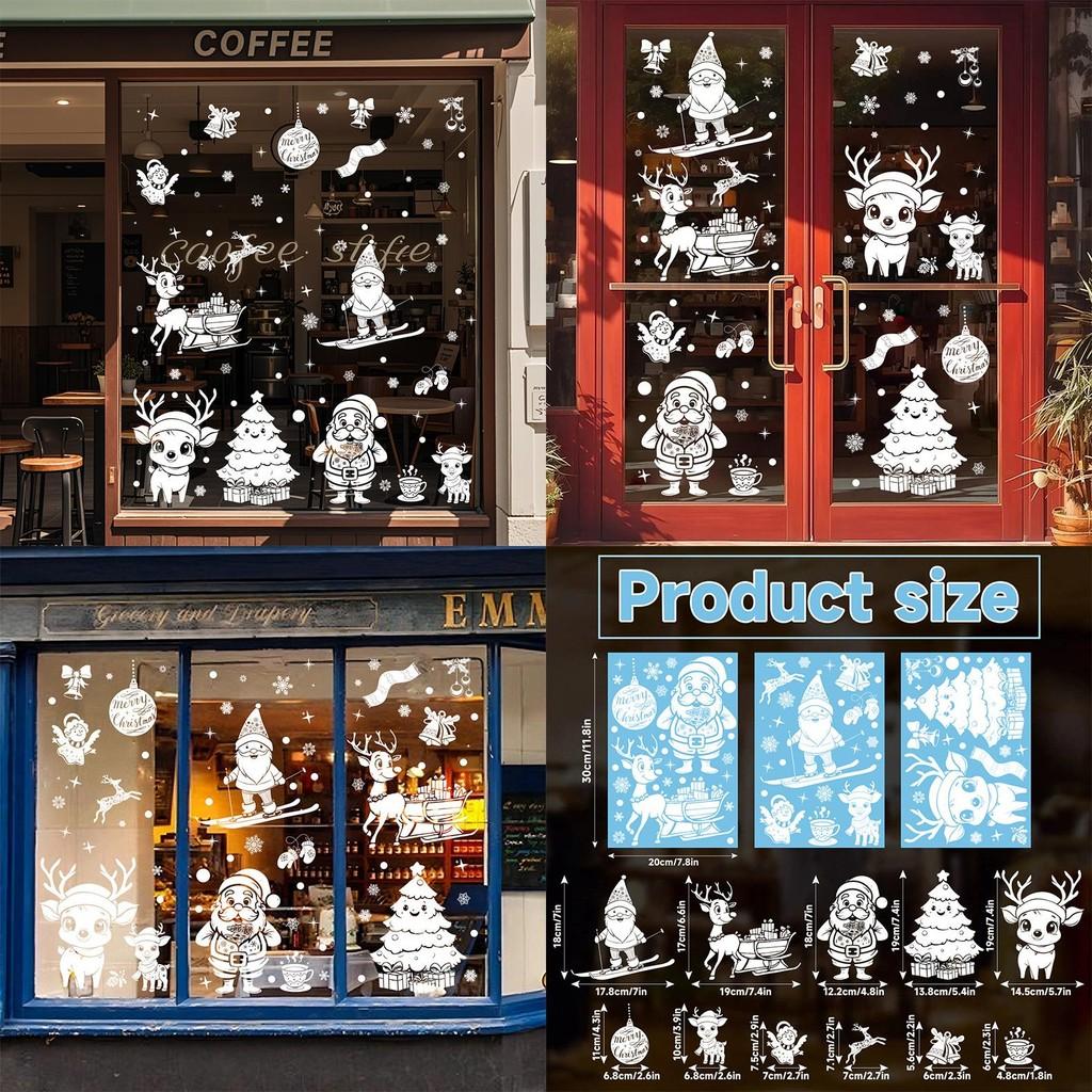 Christmas Static Cling Window Decals With White Christmas Tree For Holiday Decor