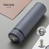 Smart Temperature Display 316 Stainless Steel Insulated Water Cup, Large Capacity High-End Insulated Mug