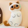 Cute Siamese Cat Plush Pillow With Pp Cotton Filled Soft Toy For Kid And Teens