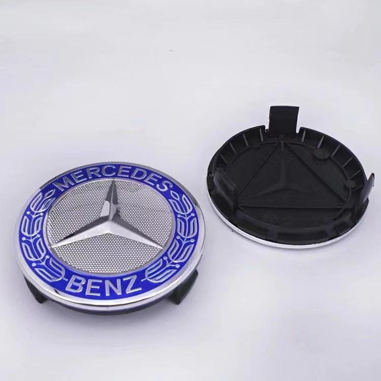 Mercedes-Benz Gold Brabus Wheel Center Caps for C, E, S, GLA-Class Models