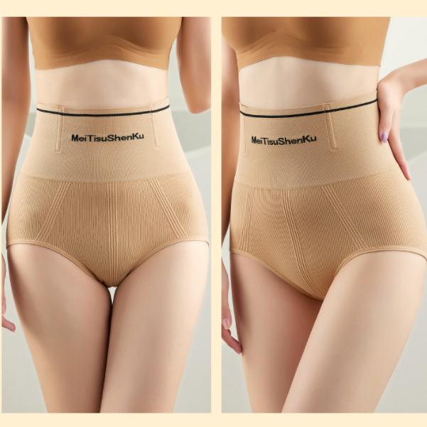 High Waist Abdomen Briefs Hip Lifting Body Shaper New Fashion Panties Cotton Antibacterial Underwear Sexy Underpants Lingerie