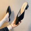 Pointed Slippers Women High Heels New Summer Shoes Fashion Luxury Square Heel Slides Slip Loafers Mules Black Female Party Shoes
