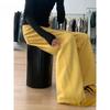 Women's 2025 High Waist Yellow Wide Leg Jeans - Slimming, Loose Fit, Straight Cut
