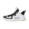 Harden Stepback 2 Breathable Low Top Performance Basketball Shoes White Black Children Aged 3 7 Years Old FZ1888