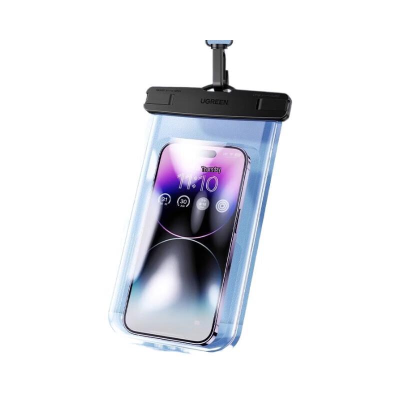 

UGREEN 60959 Universal Waterproof Phone Pouch