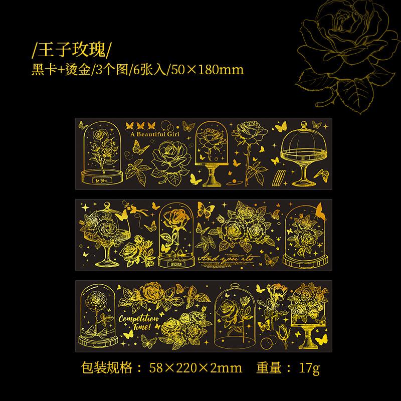 

6 Sheets Vintage gilded plant Flat Stickers Adhesive Diy Hand Account Diary Album Scrapbooking Junk Journal Supplies