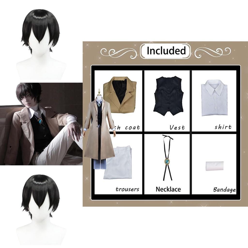 Wyrafinowany strój cosplay Dazai Osamu Peruka Płaszcz trencz Bungo Stray Dog Halloween Karnawał