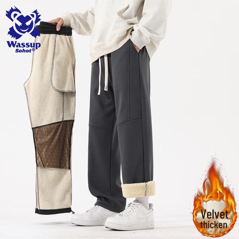 

Wassup Sohot Men s Graphene Sherpa Lined Straight Leg Winter Pants 2XL