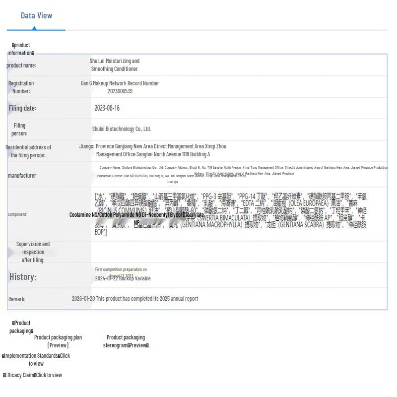 Slek Moisturizing & Smoothing Hair Conditioner