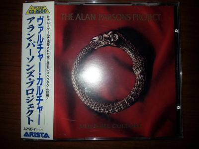 CD ALAN PARSONS PROJECT  Vulture Culture A25D7 Arista 1988 Japan Rock Used