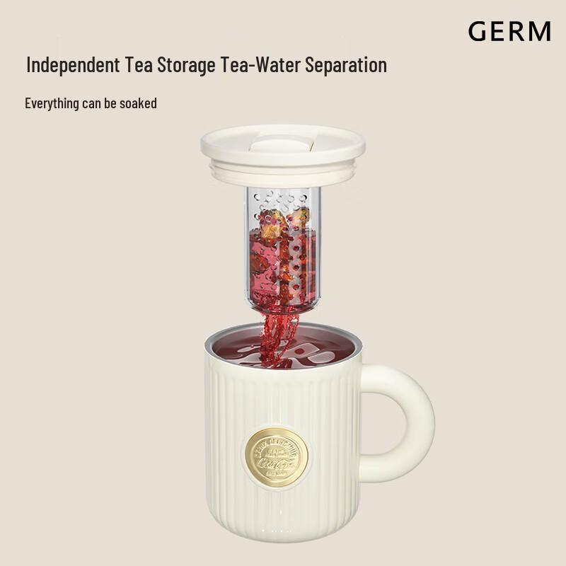 Germ Coca-Cola Co-branded Insulated Mug