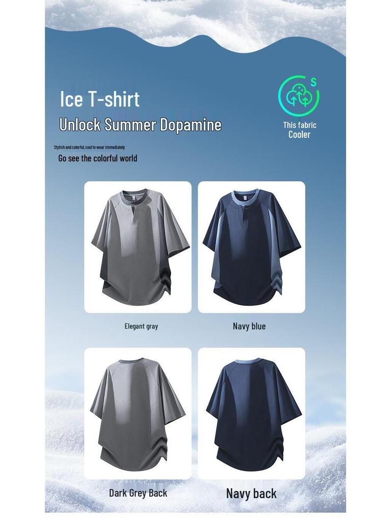 Men's Trendy Color Block Patchwork Loose T-Shirt