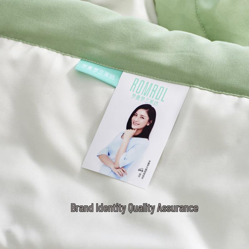 ROMROL Antibacterial Protein Fiber Summer Quilt