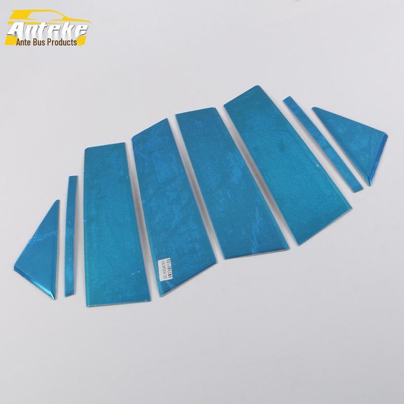 Mazda 3 2020 Anti-Scratch Window Trim Scuff Strip