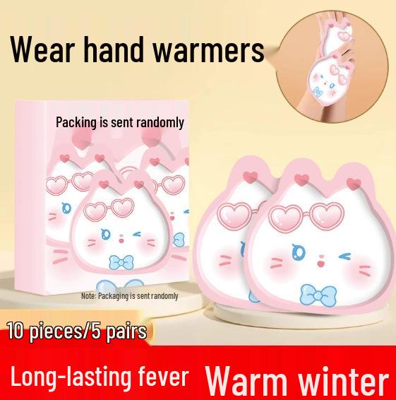 **Disposable Self-Heating Hand Warmer Gloves for Students**