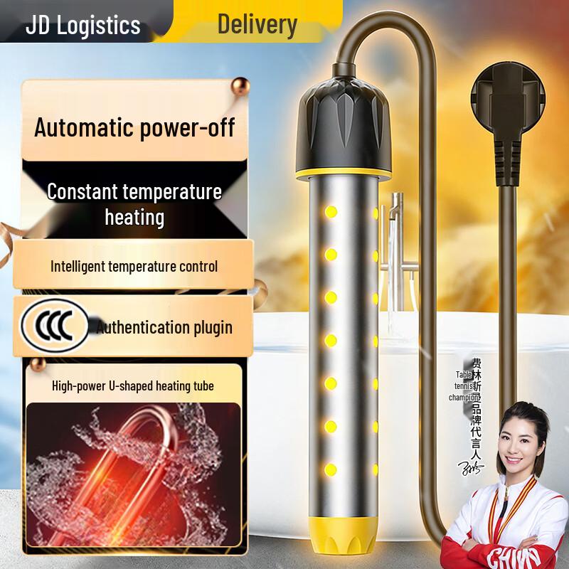 

Feilinsiman Automatic Electric Immersion Heater