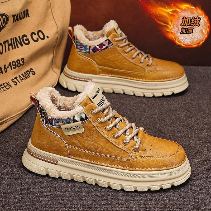 Winter Men's Comfortable Warm High-top Snow Boots Boots Casual Sneakers Soft-soled Cotton Shoes