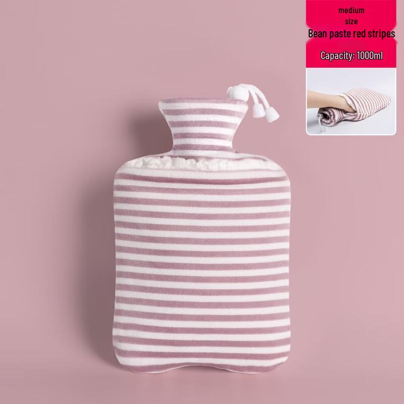 Brangdy Cute Milk Lamb Fleece Hot Water Bottle