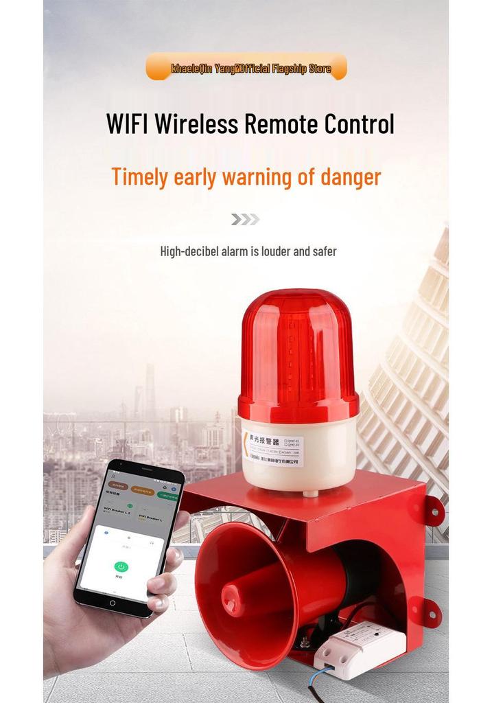 WIFI-Connected 220V Sound & Light Industrial Alarm Horn with Remote Control