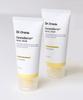 [2 Pack] Cerama Barrier Facial Ceramide Cream 80g