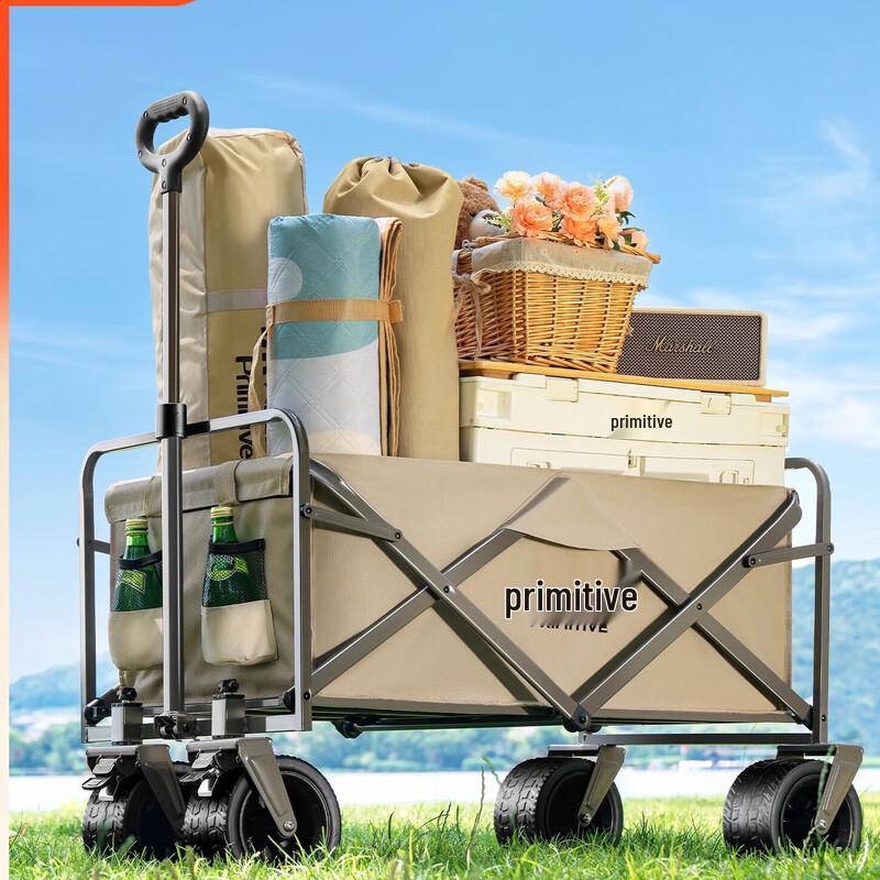 Primitive Man Outdoor Camping Cart