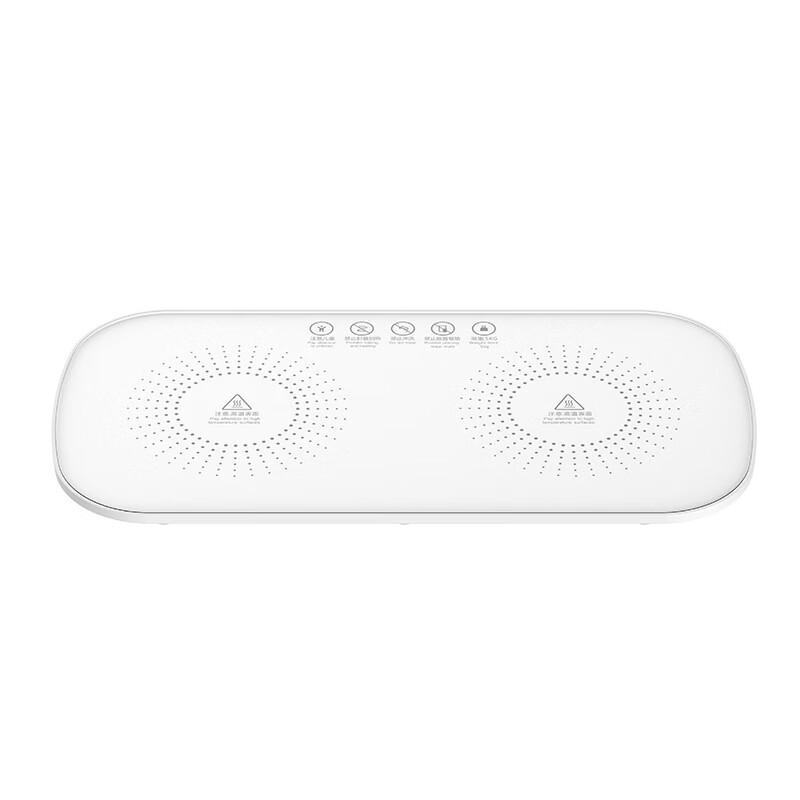 ZISIZ Electric Warming Tray