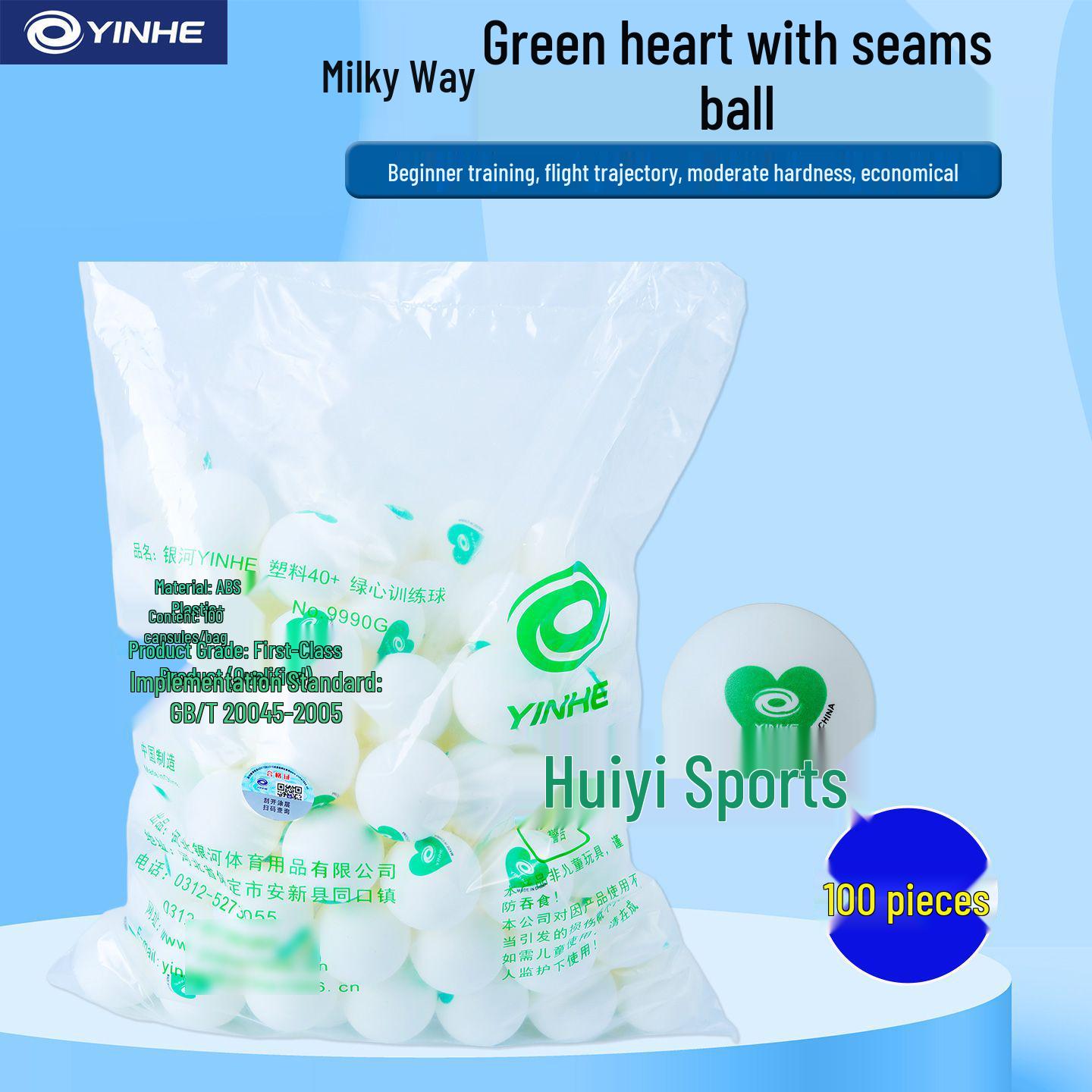 Galaxy 1-Star Seamless Table Tennis Balls 40+ for Serving Machines, Provincial Team Training, Pack of 100.