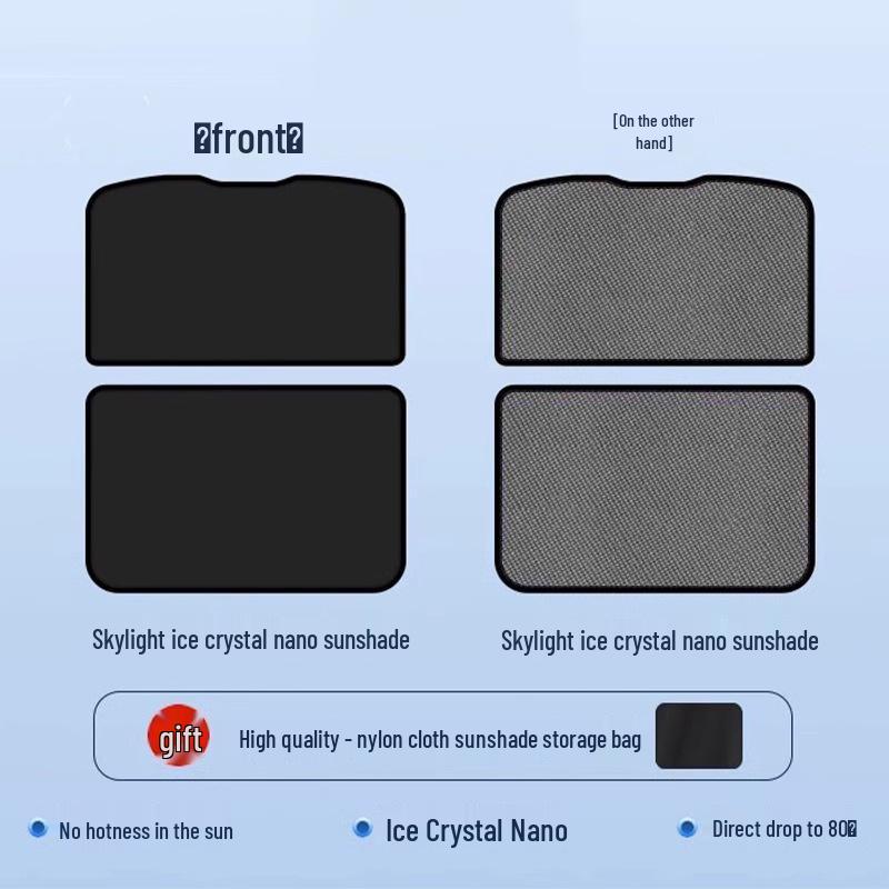 Xiaomi SU7 Car Panoramic Sunroof Heat Insulation Sunshade Curtain